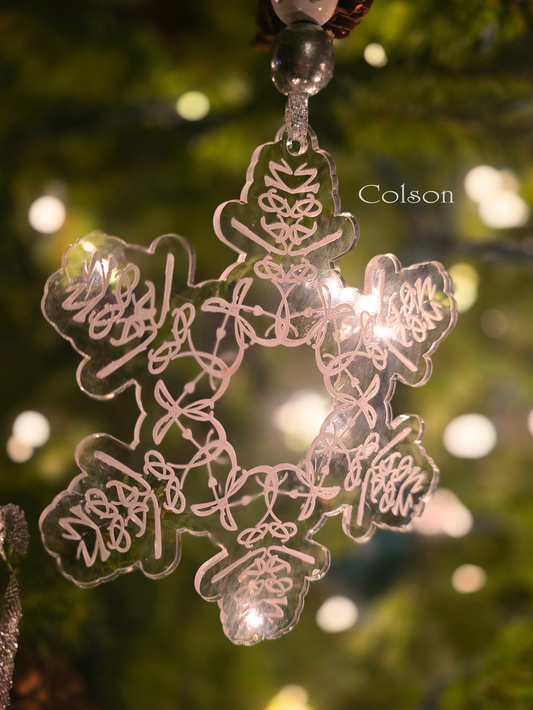 Snowflake Name Ornament- Acrylic